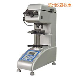 �I�ݕr����(sh��)�@�S��Ӳ��Ӌ