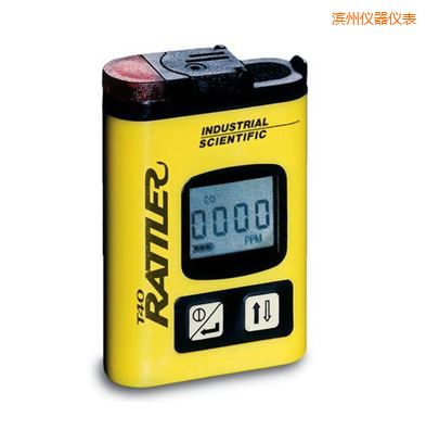 濱州單氣體檢測儀