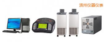 濱州熱阻熱偶綜合自動(dòng)檢定系統(tǒng)