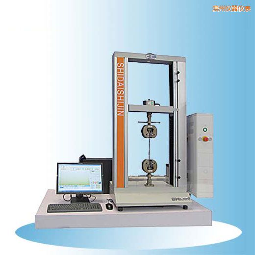 濱州時(shí)代臺(tái)式微機(jī)控制電子萬能試驗(yàn)機(jī)