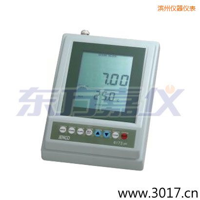 濱州實(shí)驗(yàn)室臺式酸度計(jì),氧化還原,溫度