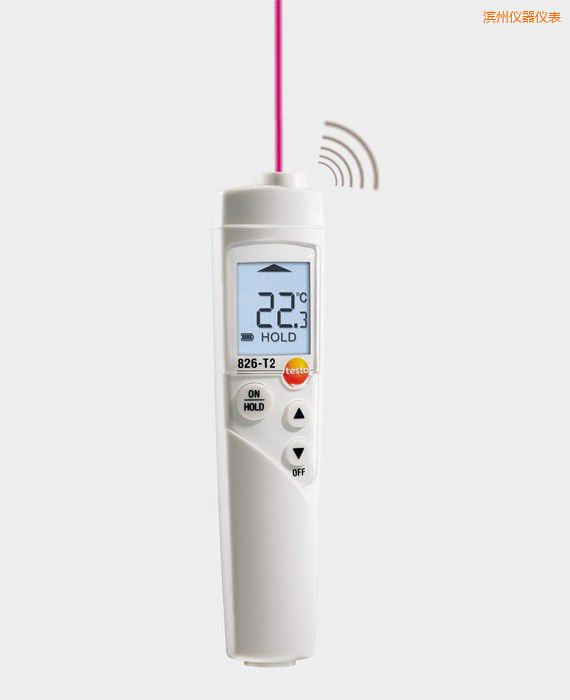 濱州紅外測(cè)溫儀