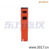 늌(do)Pʽy(c)ԇx,̖(ho):115,Ʒ:(gu)JENCO