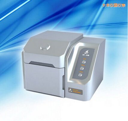 大豐熒光增白劑檢測儀