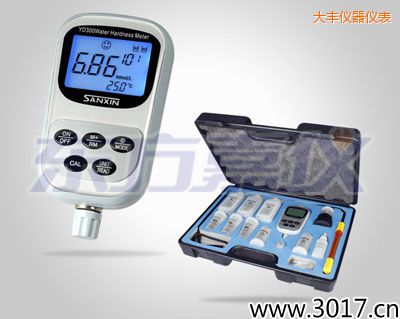 大豐便攜式水質硬度儀