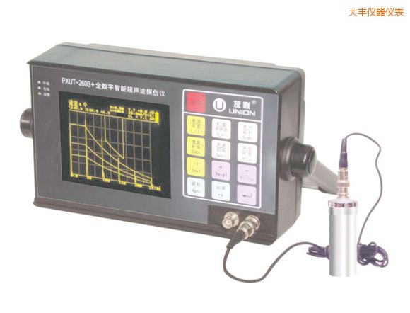 大豐全數(shù)字智能超聲波探傷儀