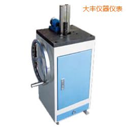 大豐手動(dòng)夏比沖擊試樣缺口拉床