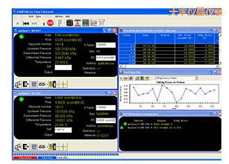 大豐COMPASS for Flow 校準軟件