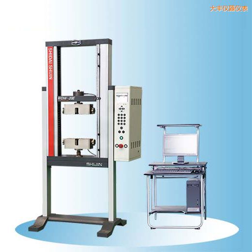 大豐時代支架式電子萬能試驗機