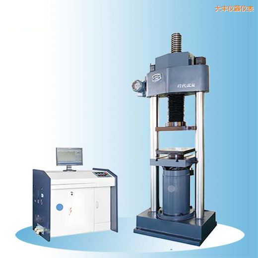 大豐時(shí)代微機(jī)控制電液伺服壓力試驗(yàn)機(jī)