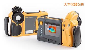 大豐紅外熱像儀