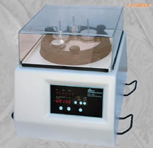 大豐時代振動拋光機