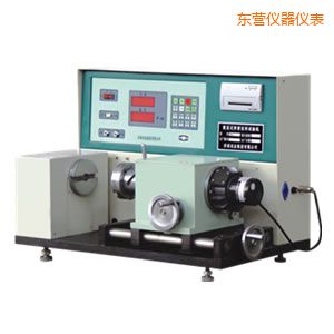 �|�I(y��ng)��(sh��)�@ʽ����Ť�D(zhu��n)ԇ�(y��n)�C(j��)