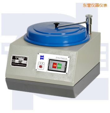 東營普通型單盤金相試樣拋光機(jī)