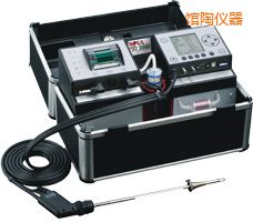 館陶功能型煙氣分析儀