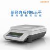 �����ƽ,4200g,0.1g,��̖(h��o):ME4001E,Ʒ��:��ʿ÷����-������