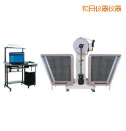 和田JB-W300A I/C懸臂梁/簡支梁擺錘沖擊試驗機