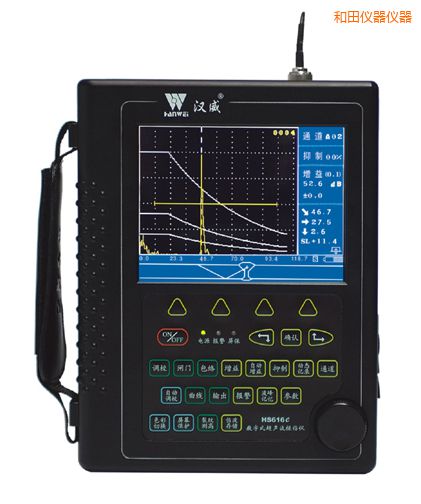 和田增強(qiáng)型真彩超聲波探傷儀