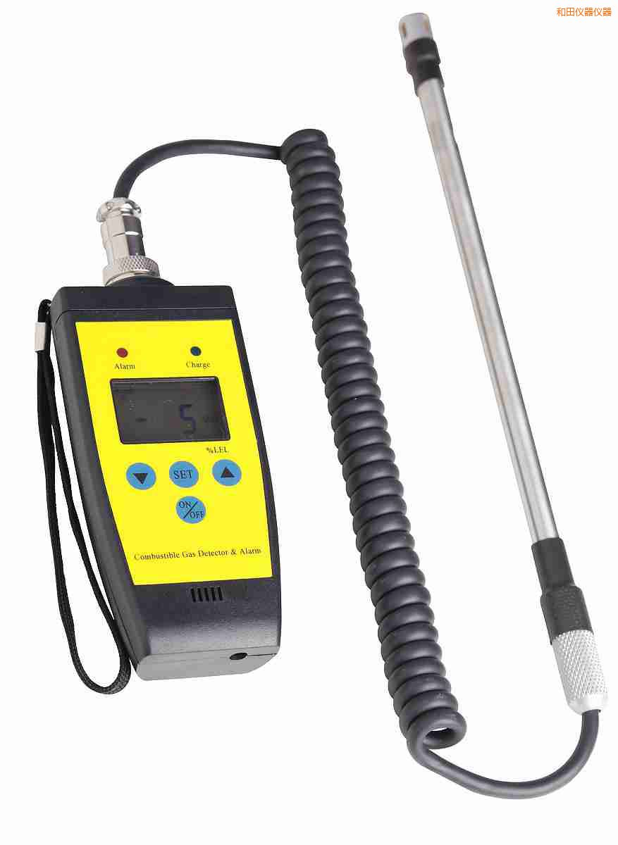 和田探桿式氫氣檢漏儀