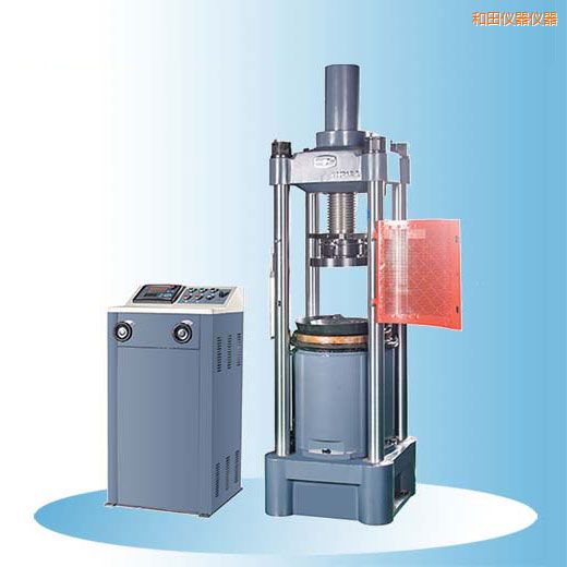 和田時(shí)代電液式壓力試驗(yàn)機(jī)