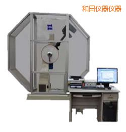 和田時(shí)代儀器化沖擊試驗(yàn)機(jī)