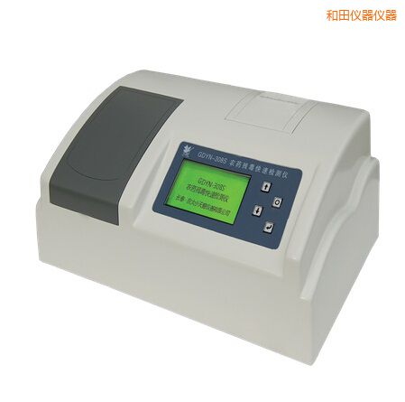 和田全自動(dòng)多功能甲醛·氨測(cè)定儀