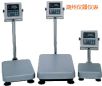 ˮ_Q220kg,20g