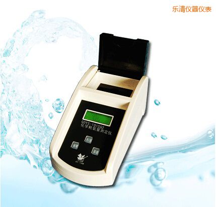 樂清化學(xué)耗氧量測定儀