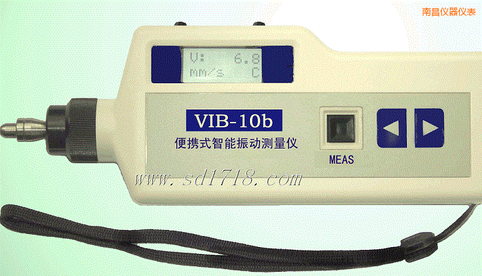 南昌便攜式智能振動測量儀