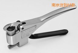 南京銅合金韋氏硬度計(jì)