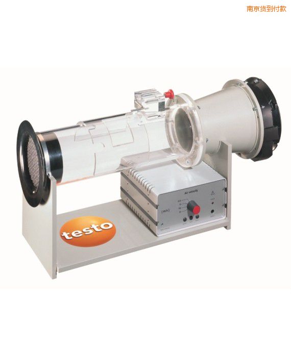 南京迷你風(fēng)洞