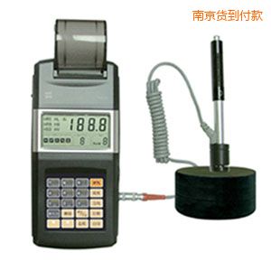 南京里氏硬度計(jì)