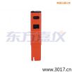 늌(do)Pʽy(c)ԇx,̖(ho):115,Ʒ:(gu)JENCO