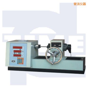 普洱數(shù)顯式扭轉試驗機該試驗機