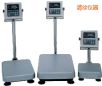 ˮ_Q220kg,20g