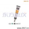 精密防水迷你型電導率計