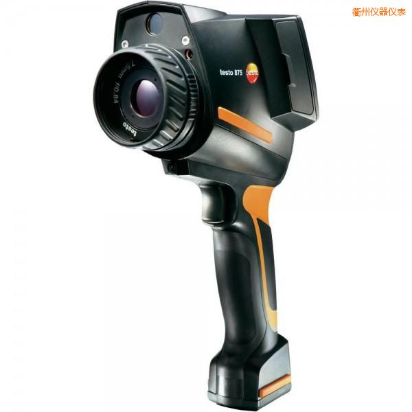 衢州經濟型紅外熱成像儀