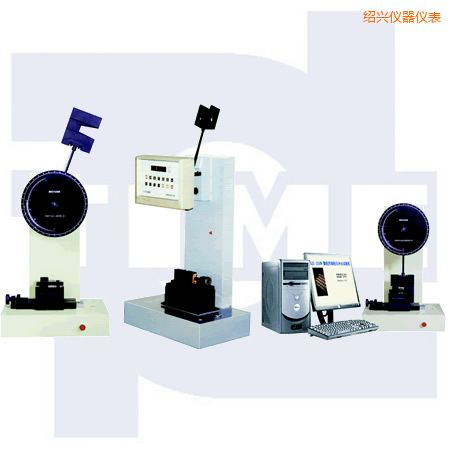 紹興懸臂梁、簡(jiǎn)支梁沖擊試驗(yàn)機(jī)