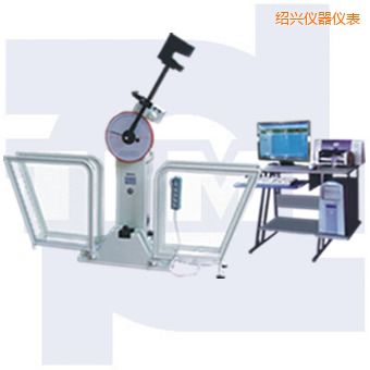 紹興微機(jī)控制沖擊試驗(yàn)機(jī)