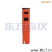늌(do)Pʽy(c)ԇx,̖(ho):115,Ʒ:(gu)JENCO