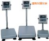 ˮ_(ti)Q220kg,20g