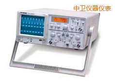 中衛(wèi)模擬示波器