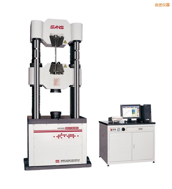 自貢液壓式萬能試驗機(2000kN)